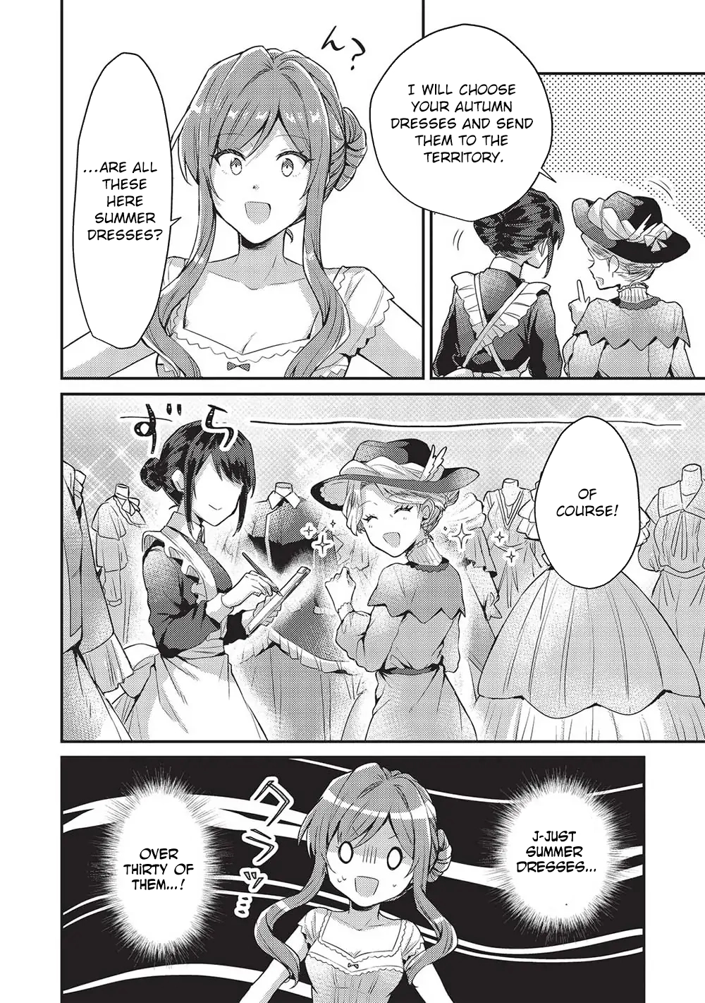 The Slime Duke and the Fallen Noble Lady’s Surprisingly Happy Engagement Chapter 5 - Chapter 5 Page 12